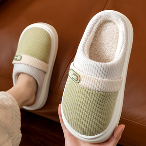 Mid Calf Cotton <strong>Slippers</strong> for <strong>Ladies</strong> <strong>Bootie</strong> Style Plush Anti-Slip House Shoes - Product Image 4