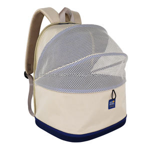 Sac à dos de voyage portable personnalisé de haute qualité pour animaux de compagnie, sac de transport pour petits chiens et chats en tissu Oxford, fermeture éclair en nylon, vente chaude - Product Image 1