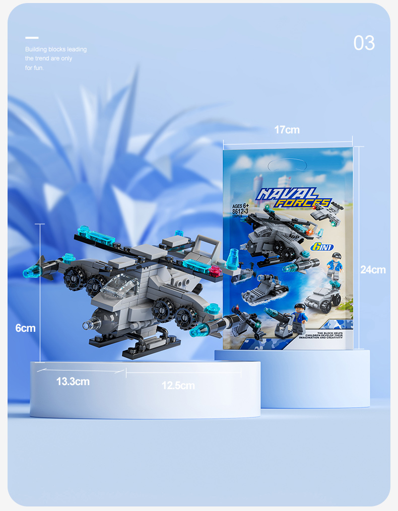 8612-3 naval forces 6 in 1  136pcs