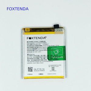 Hochwertiger Handy-Akku BLP735 4000mAh Akku für OPPO Reno 2 Wiederaufladbarer Li-Ionen-Polymer-Akku BLP735 - Product Image 1