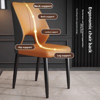 Nouvelle Chaise de Salle à Manger Épaissie 2026, Style Crème, Revêtement en Cuir, Luxe Léger, Ambiance Haut de Gamme pour Salle à Manger et Salon