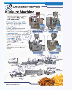 เครื่องทำเคิร์กูเรไฟฟ้าอัตโนมัติ เทคโนโลยีใหม่ สำหรับอุตสาหกรรม ผลิตจากสแตนเลส 304 ความจุขนาดใหญ่ 380V/480V S N - Product Image 2