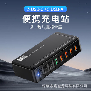 ที่ชาร์จอเนกประสงค์ 140W PD QC3.0 ชาร์จเร็ว สำหรับแล็ปท็อป โทรศัพท์ แท็บเล็ต ใช้กับคอมพิวเตอร์ตั้งโต๊ะ พร้อมไฟแสดงสถานะ LED เซินเจิ้น - Product Image 3
