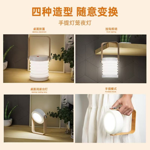 Scandinavian Mushroom <b>Table</b> <b>Lamp</b> AC E26 Brass Base White Crystal Bell Shade Push Button Switch LED 3500K Warm Light Minimalist - Product Image 2