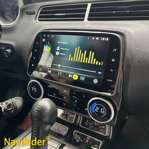 Autoradio DVD 256 Go avec GPS et Navigation pour Chevrolet Camaro 2010 2011 2012 2013 2014 2015, Récepteur Stéréo 2 Din - Product Image 1