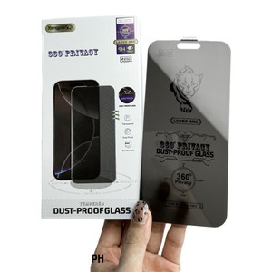Pellicola Protettiva 3D ad Arco 360 Gradi Senza Bordi Anti-Spia e Anti-Statica per <span class=keywords><strong>iPhone</strong></span> 18 17 Pro 16 15 14 Plus - Product Image 5