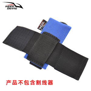 KEEP DIVING As 292 para Buceo, Cortador de Cuerda Subacuática de Liberación Rápida para BCD, Correa Fija, Cinta Mágica Ancha, Anillo Antipérdida - Product Image 3