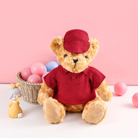 Ours en peluche en coton PP, taille 11-30 cm ; Impression de logo personnalisé disponible pour les entreprises de commerce transfrontalier et les mascottes
