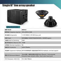 XUNGUAN RM118 Subwoofer Line Array Passif Simple 18 Pouces en Contreplaqué de Bouleau avec Polyurée 800W pour Bar, Scène, Concert et Performance Audio