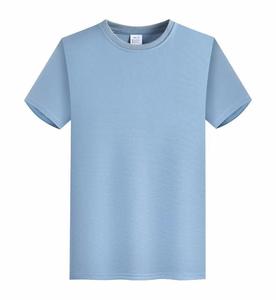Wholesale 100% Cotton Men's <strong>T</strong>-<strong>Shirts</strong> <strong>Customizable</strong> with Brand Logo Plain Casual Short Sleeve Blank Knitted <strong>T</strong>-<strong>Shirts</strong> 200G - Product Image 4