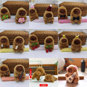 Porte-clés en peluche Capybara Boodoo personnalisé en usine, design guitare, 4 pouces, jouet en peluche populaire pour les fêtes d'enfants - Product Image 2