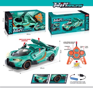 Coche RC <span class=keywords><strong>Bugatti</strong></span> 1:12 con Apertura de 3 Puertas con una Sola Tecla, Luz LED, Recargable, Juguete de Control Remoto - Product Image 4