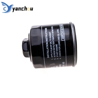 Doğrudan satış yüksek kaliteli modele özel yeni kağıt motor yağı filtreleri 16510-83012-000 16510-85FU0-000 16510m68k1616510-60b11