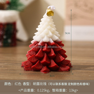 Bougie parfumée - Product Image 4