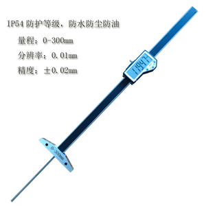 เกจวัดความลึกดิจิตอล 0-100 มม. ความแม่นยำสูง ผลิตจากสแตนเลส สำหรับการวัดที่แม่นยำ - Product Image 5