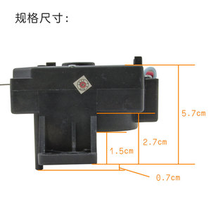 Actionneur de vidange pour machine à laver 042 220V, pièce électrique en plastique durable pour appareil de buanderie - Product Image 2