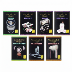 Meilleure collection d'outils de tours de magie de 7 espèces avant/produits magiques - Product Image 1