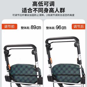 Déambulateur pliable en alliage d'aluminium pour seniors, largeur 52 cm, 4 roues, chariot de courses, pliage facile, rangement facile - Product Image 5