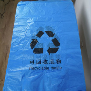 Sacs poubelles bleus recyclables, type poignée épaissie, sacs poubelles ménagers très résistants - Product Image 1