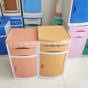 Hospital Bedside Table Plastic With <b>Drawer</b> And Door For Ward Clinic Nursing Home Beauty Salon Portable - Product Image 3