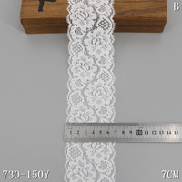 Dentelle élastique extensible en gros de 6 cm, bleu ciel, dentelle française en nylon et élasthanne pour sous-vêtements féminins