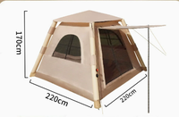 Tente de camping gonflable 220x220x170cm en tissu Oxford avec colonnes d'air en PVC et fenêtres en maille