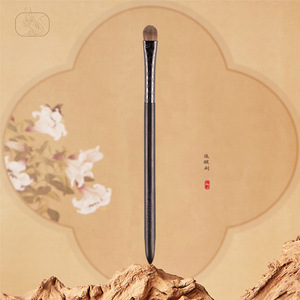 Pinceau correcteur Moyun 11 mm en fibres synthétiques, pinceau plat pour le maquillage correcteur - Product Image 1