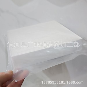 Filtre à air d'habitacle Xpeng P5 21x20.5x4mm, pièce de rechange numéro 8121211 pour l'entretien automobile - Product Image 3