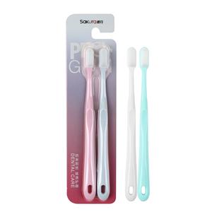 <span class=keywords><strong>Brosse</strong></span> à dents en PP nano à poils <span class=keywords><strong>ultra</strong></span> doux, écologique, portable, personnalisable OEM, 2 paquets, pour un usage domestique - Product Image 1