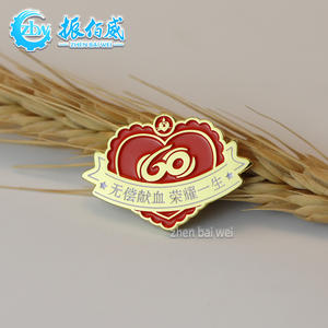 ผลิตเข็มกลัดโลหะเคลือบอ่อนสำหรับอาสาสมัครบริจาคเลือด, เข็มกลัดโลหะผสมสังกะสีเคลือบอ่อนและแข็งแบบกำหนดเอง - Product Image 2