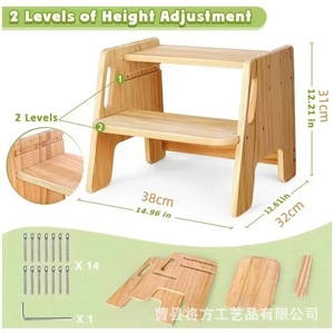 Tabouret transfrontalier pour enfants, tabouret de toilette en bois, tabouret rehausseur pour salle de bain domestique, tabouret rehausseur en bois massif pour bébé - Product Image 3