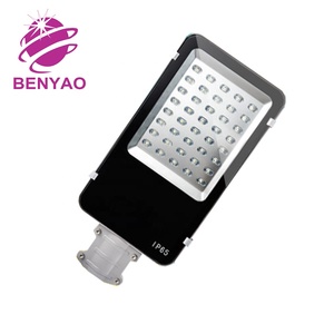 Vente flash - Lampe <span class=keywords><strong>solaire</strong></span> tout-en-un de haute qualité - Product Image 1