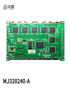 LCD320240A 5.7 นิ้ว 320x240 จุดกราฟิกหน้าจอ LCD RA8835 อุปกรณ์อุตสาหกรรมจอแสดงผล LCD โมดูลพร้อมระบบสัมผัสแบบต้านทาน - Product Image 5