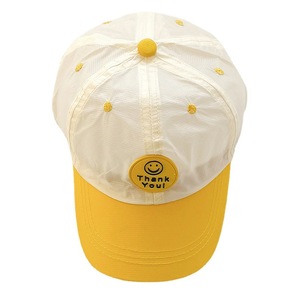 <span class=keywords><strong>Mtbb</strong></span> Dryfit หมวกเบสบอลสำหรับเด็ก,หมวกเบสบอลสไตล์เกาหลีปรับขนาดได้สำหรับเด็กวัยหัดเดินใส่ได้ทั้งชายและหญิง - Product Image 5