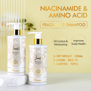 <span class=keywords><strong>Disaar</strong></span> Niacinamide tóc dầu gội thơm dầu dừa dưỡng ẩm nuôi dưỡng tóc chăm sóc khô lâu dài hương thơm dầu gội tóc - Product Image 2