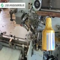 Machine d'emballage en aluminium pour confiseries de forme spéciale imitation bouteille, haute efficacité, entièrement automatisée, personnalisée