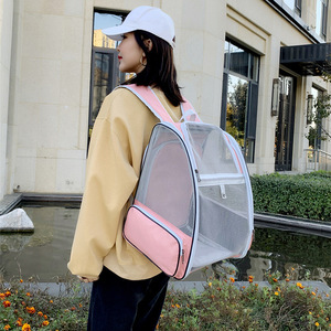 Breathable <b>Pet</b> Backpack For Cat Travel Large Capacity Mesh <b>Carrier</b> With Side Pocket Gray Black Pink Color Polyester Material - Product Image 4