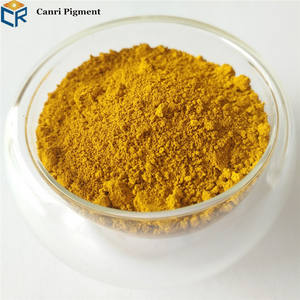 เหล็กออกไซด์130รงควัตถุคอนกรีตสีย้อมผงสีซีเมนต์ - Product Image 5