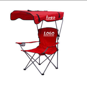 Silla de Playa Plegable Portátil con Toldo y Logotipo Personalizado para Niños y Adultos - Metal Resistente para Uso en Exteriores y Playa - Product Image 3