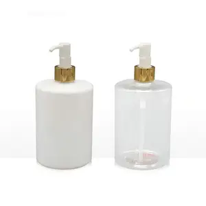 फैक्टरी प्रत्यक्ष बिक्री 500ml बोस्टन दौर कॉस्मेटिक पीईटी प्लास्टिक सफेद लोशन पंप बोतल