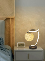 Lampe de table en rotin PVC LED décorative de style nordique, protection des yeux, lumière de nuit minimaliste moderne pour chambre à coucher