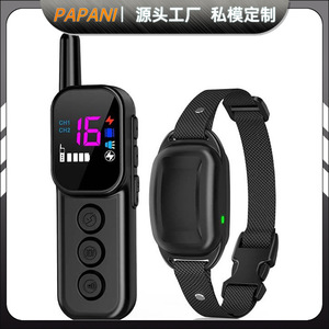 Entraîneur de chien télécommandé avec écran couleur, contrôle des aboiements par vibration et choc pour chiens C92S Blanc - Product Image 5