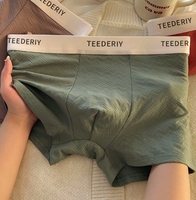Caleçons Boxers en Coton pour Hommes – Respirants, Très Élastiques, Couleur Unie, Taille Mi-Haute, Anti-Bactériens, Style Minimaliste Jacquard