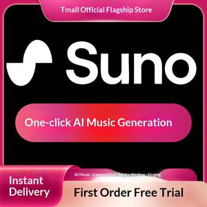 Recarga <span class=keywords><strong>de</strong></span> Membresía Sunoai, Generación <span class=keywords><strong>de</strong></span> Música con IA con un Solo Clic, Versión Exclusiva V4 V5 para <span class=keywords><strong>Internet</strong></span> - Product Image 2