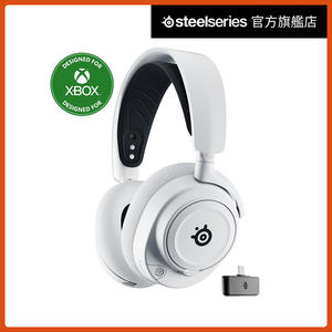 หูฟังเกมมิ่งไร้สาย SteelSeries <span class=keywords><strong>Arctis</strong></span> <span class=keywords><strong>Nova</strong></span> 7X ของแท้จากโรงงาน สำหรับเล่นเกม - Product Image 3