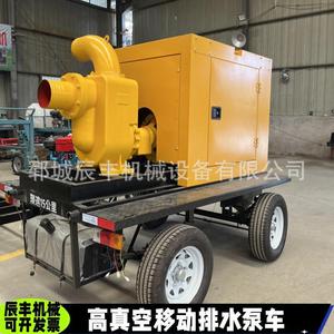 3000   7 - Product Image 2