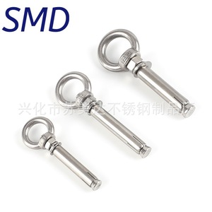 SMD Stainless Steel Expansion <b>Bolt</b> With Ring M6 M8 M10 M12 Hex Head Passivated For Hanging - Product Image 5