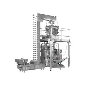 เครื่องบรรจุถั่วลิสงเม็ดเล็กแพ็คมีหลายฟังก์ชัน100G 500G 1KG 2kg - Product Image 1