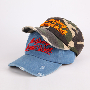 Gorra de Béisbol Personalizada de Alta Calidad, <span class=keywords><strong>6</strong></span> Paneles, Estilo Desgastado, Camuflaje, Bordado 3D, Estilo Vintage, Tipo Dad Hat - Product Image 1