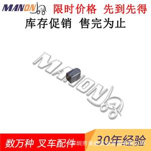 Clé plate Hyster pour chariots élévateurs 4683212 4683234 4683211 Pièce d'origine en stock - Product Image 2